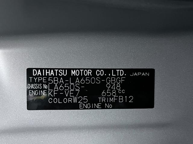 タント X 左側パワースライドドア シートヒーター USB入力端子 オートライト キーフリー アイドリングストップ 衝突被害軽減システム レーンアシスト オートマチックハイビーム ティーゼットデオプラス(9枚目)