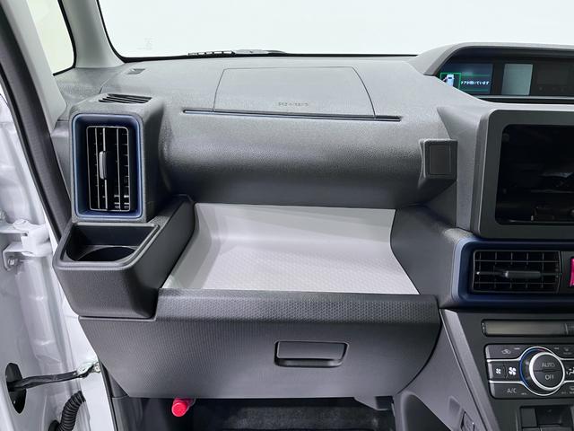 タント X 左側パワースライドドア シートヒーター USB入力端子 オートライト キーフリー アイドリングストップ 衝突被害軽減システム レーンアシスト オートマチックハイビーム ティーゼットデオプラス(24枚目)