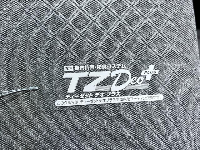 タント X 左側パワースライドドア シートヒーター USB入力端子 オートライト キーフリー アイドリングストップ 衝突被害軽減システム レーンアシスト オートマチックハイビーム ティーゼットデオプラス(48枚目)