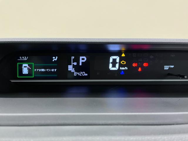 タント X 左側パワースライドドア シートヒーター USB入力端子 オートライト キーフリー アイドリングストップ 衝突被害軽減システム レーンアシスト オートマチックハイビーム ティーゼットデオプラス(50枚目)