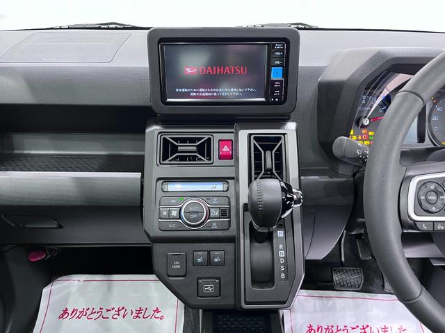 タフト Ｇターボ　ダーククロムベンチャー　パノラマモニター　７インチナビ　ドライブレコーダー　シートヒーター　ＵＳＢ入力端子　Ｂｌｕｅｔｏｏｔｈ　オートライト　キーフリー　アイドリングストップ　電動パーキングブレーキ　ティーゼットデオプラス（16枚目）