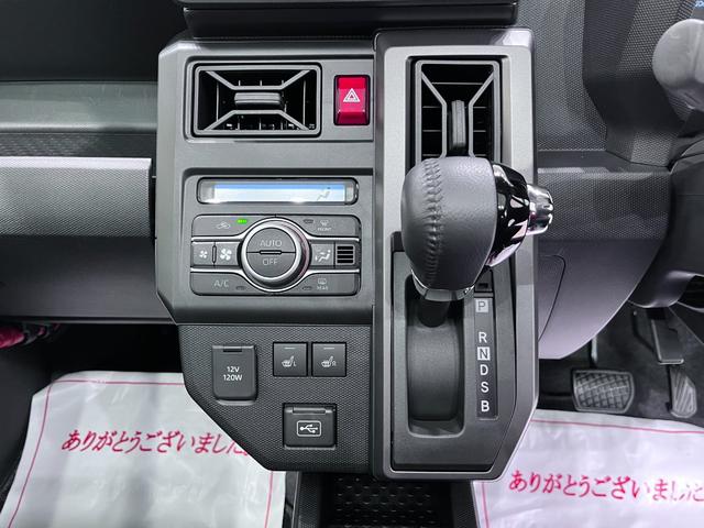 タフト Ｇターボ　ダーククロムベンチャー　パノラマモニター　７インチナビ　ドライブレコーダー　シートヒーター　ＵＳＢ入力端子　Ｂｌｕｅｔｏｏｔｈ　オートライト　キーフリー　アイドリングストップ　電動パーキングブレーキ　ティーゼットデオプラス（25枚目）