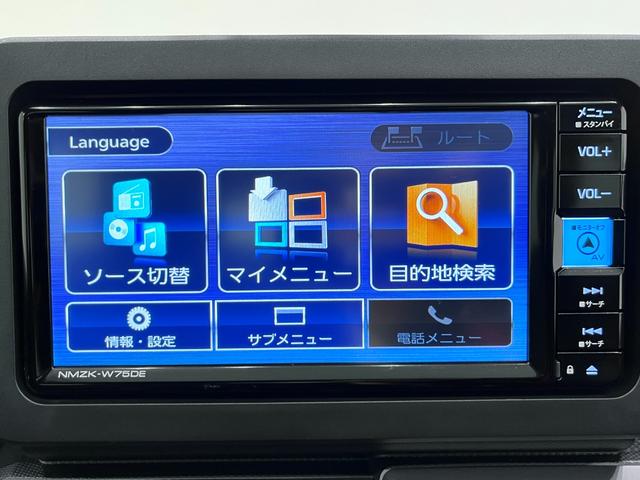 タフト Ｇターボ　ダーククロムベンチャー　パノラマモニター　７インチナビ　ドライブレコーダー　シートヒーター　ＵＳＢ入力端子　Ｂｌｕｅｔｏｏｔｈ　オートライト　キーフリー　アイドリングストップ　電動パーキングブレーキ　ティーゼットデオプラス（28枚目）