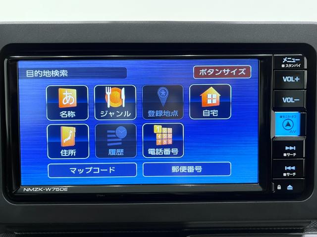 タフト Ｇターボ　ダーククロムベンチャー　パノラマモニター　７インチナビ　ドライブレコーダー　シートヒーター　ＵＳＢ入力端子　Ｂｌｕｅｔｏｏｔｈ　オートライト　キーフリー　アイドリングストップ　電動パーキングブレーキ　ティーゼットデオプラス（29枚目）