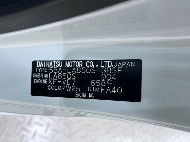 ムーヴ Ｘ　パノラマモニター　１０インチナビ　ドライブレコーダー　左側パワースライドドア　ＵＳＢ入力端子　Ｂｌｕｅｔｏｏｔｈ　オートライト　キーフリー　アイドリングストップ　ティーゼットデオプラス（9枚目）