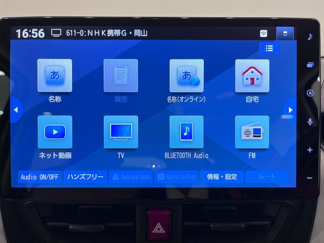 ムーヴ Ｘ　パノラマモニター　１０インチナビ　ドライブレコーダー　左側パワースライドドア　ＵＳＢ入力端子　Ｂｌｕｅｔｏｏｔｈ　オートライト　キーフリー　アイドリングストップ　ティーゼットデオプラス（26枚目）