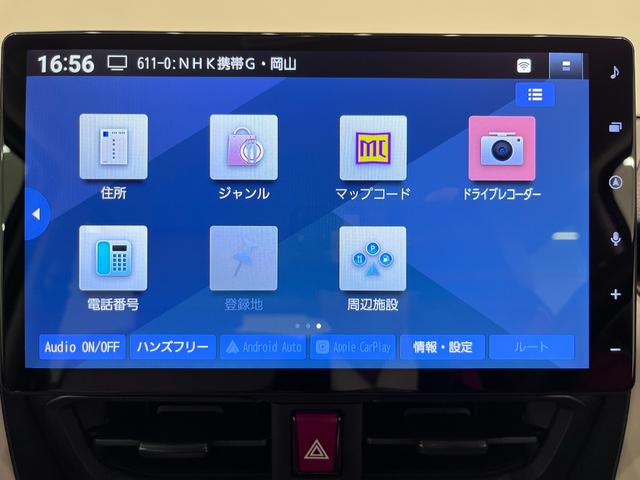 ムーヴ Ｘ　パノラマモニター　１０インチナビ　ドライブレコーダー　左側パワースライドドア　ＵＳＢ入力端子　Ｂｌｕｅｔｏｏｔｈ　オートライト　キーフリー　アイドリングストップ　ティーゼットデオプラス（27枚目）