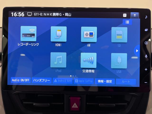 ムーヴ Ｘ　パノラマモニター　１０インチナビ　ドライブレコーダー　左側パワースライドドア　ＵＳＢ入力端子　Ｂｌｕｅｔｏｏｔｈ　オートライト　キーフリー　アイドリングストップ　ティーゼットデオプラス（28枚目）