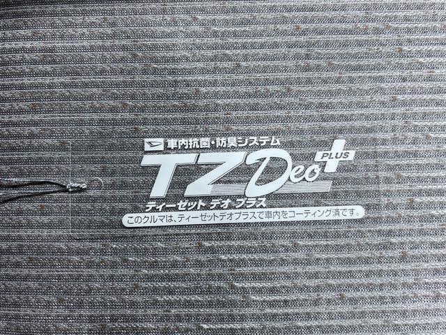 ムーヴ Ｘ　パノラマモニター　１０インチナビ　ドライブレコーダー　左側パワースライドドア　ＵＳＢ入力端子　Ｂｌｕｅｔｏｏｔｈ　オートライト　キーフリー　アイドリングストップ　ティーゼットデオプラス（52枚目）