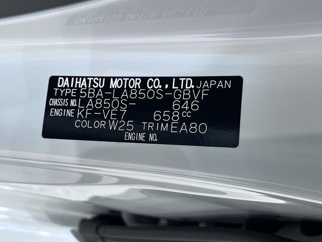 ムーヴ Ｇ　パノラマモニター　９インチディスプレイオーディオ　ドライブレコーダー　左側パワースライドドア　ＵＳＢ入力端子　Ｂｌｕｅｔｏｏｔｈ　オートライト　キーフリー　アイドリングストップ　ティーゼットデオプラス（9枚目）