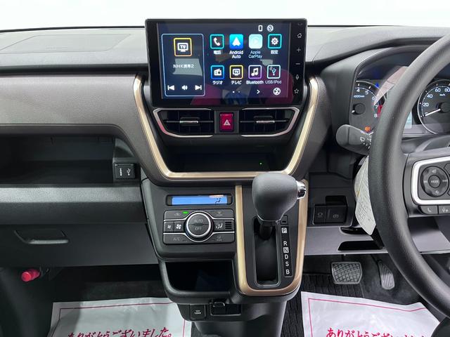 ムーヴ Ｇ　パノラマモニター　９インチディスプレイオーディオ　ドライブレコーダー　左側パワースライドドア　ＵＳＢ入力端子　Ｂｌｕｅｔｏｏｔｈ　オートライト　キーフリー　アイドリングストップ　ティーゼットデオプラス（16枚目）