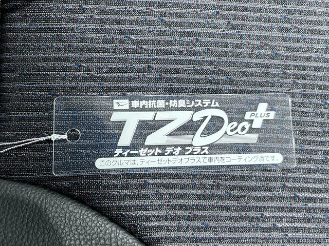 ムーヴ Ｇ　パノラマモニター　９インチディスプレイオーディオ　ドライブレコーダー　左側パワースライドドア　ＵＳＢ入力端子　Ｂｌｕｅｔｏｏｔｈ　オートライト　キーフリー　アイドリングストップ　ティーゼットデオプラス（54枚目）