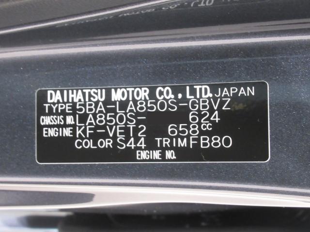 �����̏������ꂽ�X�܂ɂ���ꍇ�ł��A���߂��̓X�܂ɂĂǂ̂��Ԃ����w�������܂��̂ł����S���������B