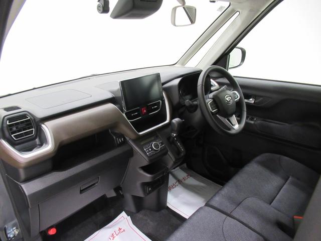 �_�C�n�c�̂��X�ł́A�_�C�n�c�Ԃ�m��s�������v���t�F�b�V���i�����A��p�̐f�f�@����g���Ċe�V�X�e����_�����Ă���܂��B