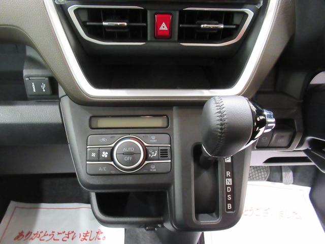 �R�N����T�N��̃J�[���C�t�X�^�C���������������B�茳�Ɍ������c���Ă��������B