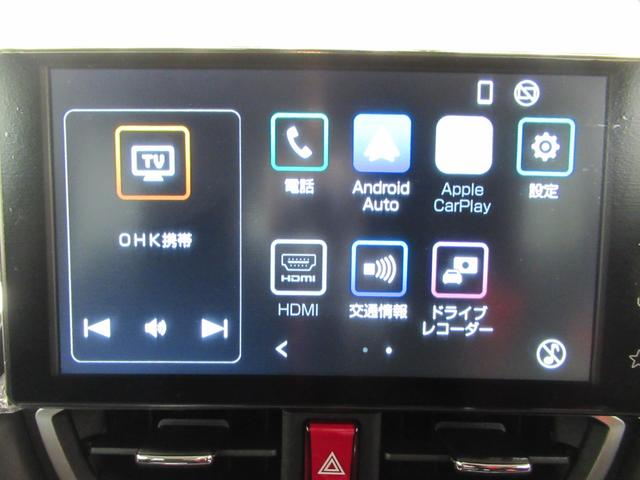 ���w����Ɋւ��ẮA�[�Ԍ�̃A�t�^�[�t�H���[�����C�����������B