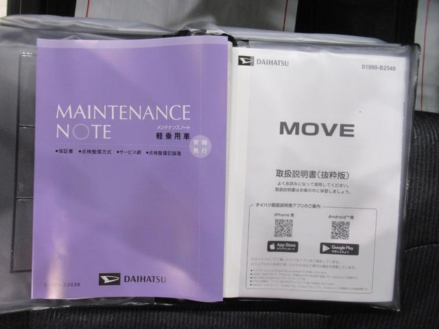 �����u���͂ł��܂���̂ŁA�������̍ۂ͂����߂ɂ��A�������������ƍK���ł��B