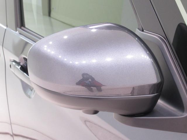 �c�Ǝ��ԁF�P�O�F�O�O����P�W�F�O�O�@��x���F���T�Ηj���A���j���ł��B�i�v�d�a�W���ꉪ�R�͖��T���j���A���j������x���ł��B�j