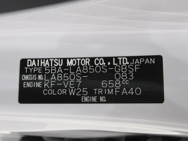 ムーヴ Ｘ　パノラマモニター　１０インチナビ　ドライブレコーダー　左側パワースライドドア　ＵＳＢ入力端子　Ｂｌｕｅｔｏｏｔｈ　オートライト　キーフリー　アイドリングストップ　ティーゼットデオプラス（9枚目）