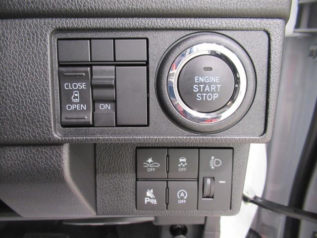 ムーヴ Ｘ　パノラマモニター　１０インチナビ　ドライブレコーダー　左側パワースライドドア　ＵＳＢ入力端子　Ｂｌｕｅｔｏｏｔｈ　オートライト　キーフリー　アイドリングストップ　ティーゼットデオプラス（14枚目）