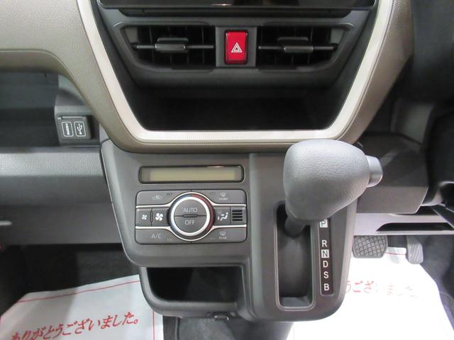 ムーヴ Ｘ　パノラマモニター　１０インチナビ　ドライブレコーダー　左側パワースライドドア　ＵＳＢ入力端子　Ｂｌｕｅｔｏｏｔｈ　オートライト　キーフリー　アイドリングストップ　ティーゼットデオプラス（24枚目）