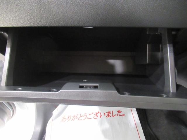 ムーヴ Ｘ　パノラマモニター　１０インチナビ　ドライブレコーダー　左側パワースライドドア　ＵＳＢ入力端子　Ｂｌｕｅｔｏｏｔｈ　オートライト　キーフリー　アイドリングストップ　ティーゼットデオプラス（28枚目）