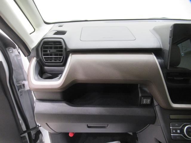 ムーヴ Ｘ　パノラマモニター　１０インチナビ　ドライブレコーダー　左側パワースライドドア　ＵＳＢ入力端子　Ｂｌｕｅｔｏｏｔｈ　オートライト　キーフリー　アイドリングストップ　ティーゼットデオプラス（29枚目）