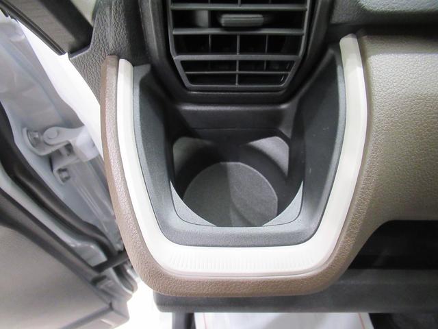 ムーヴ Ｘ　パノラマモニター　１０インチナビ　ドライブレコーダー　左側パワースライドドア　ＵＳＢ入力端子　Ｂｌｕｅｔｏｏｔｈ　オートライト　キーフリー　アイドリングストップ　ティーゼットデオプラス（30枚目）