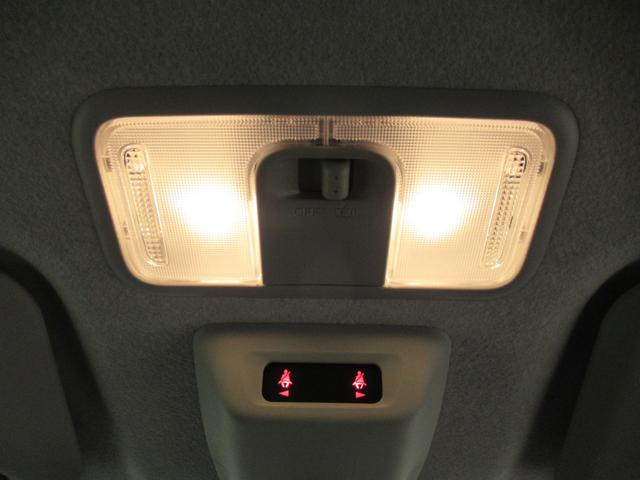 ムーヴ Ｘ　パノラマモニター　１０インチナビ　ドライブレコーダー　左側パワースライドドア　ＵＳＢ入力端子　Ｂｌｕｅｔｏｏｔｈ　オートライト　キーフリー　アイドリングストップ　ティーゼットデオプラス（34枚目）