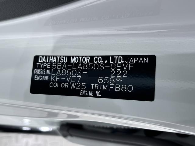 ムーヴ G パノラマモニター 10インチナビ ドライブレコーダー 左側パワースライドドア USB入力端子 Bluetooth オートライト キーフリー アイドリングストップ ティーゼットデオプラス(9枚目)