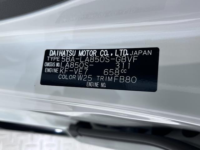 �����̏������ꂽ�X�܂ɂ���ꍇ�ł��A���߂��̓X�܂ɂĂǂ̂��Ԃ����w�������܂��̂ł����S���������B