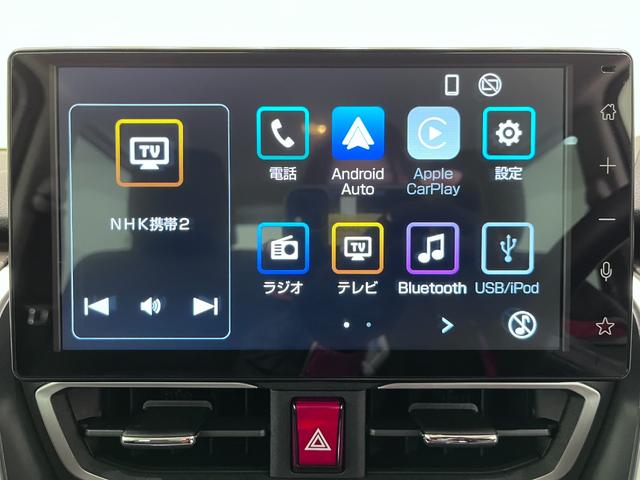 ���w����Ɋւ��ẮA�[�Ԍ�̃A�t�^�[�t�H���[�����C�����������B