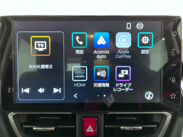 ���q�l�̂��v�]�ɍ��킹�A�_���E�Ԍ��̈ē��₻�̌�̒��q�f���ȂǁA���[���E�R�[���Z���^�[�E�S���X�^�b�t������Ȃ��s���܂��B