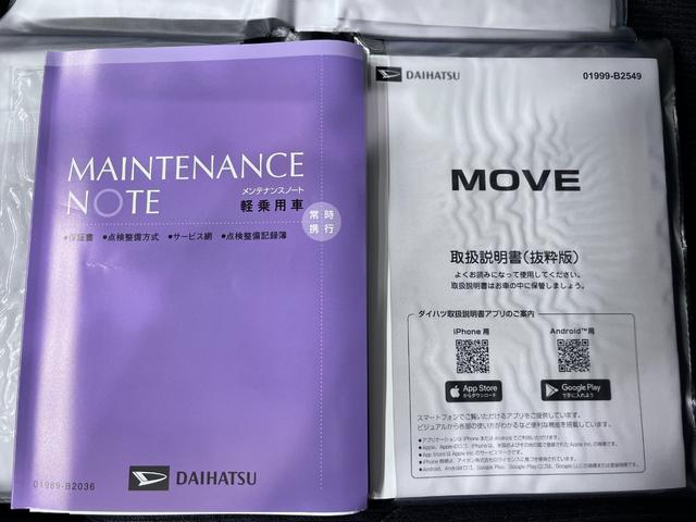 �c�Ǝ��ԁF�P�O�F�O�O����P�W�F�O�O�@��x���F���T�Ηj���A���j���ł��B�i�v�d�a�W���ꉪ�R�͖��T���j���A���j������x���ł��B�j