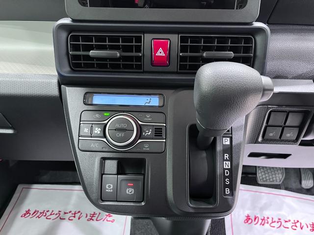 タント Ｘ　左側パワースライドドア　シートヒーター　ＵＳＢ入力端子　オートライト　キーフリー　アイドリングストップ　衝突被害軽減システム　レーンアシスト　オートマチックハイビーム　ティーゼットデオプラス（16枚目）