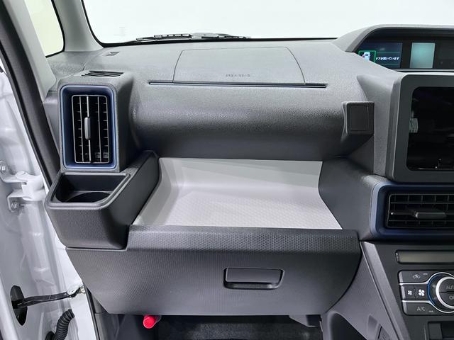 タント Ｘ　左側パワースライドドア　シートヒーター　ＵＳＢ入力端子　オートライト　キーフリー　アイドリングストップ　衝突被害軽減システム　レーンアシスト　オートマチックハイビーム　ティーゼットデオプラス（24枚目）