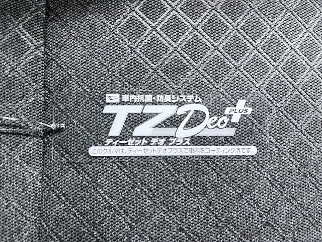 タント Ｘ　左側パワースライドドア　シートヒーター　ＵＳＢ入力端子　オートライト　キーフリー　アイドリングストップ　衝突被害軽減システム　レーンアシスト　オートマチックハイビーム　ティーゼットデオプラス（47枚目）