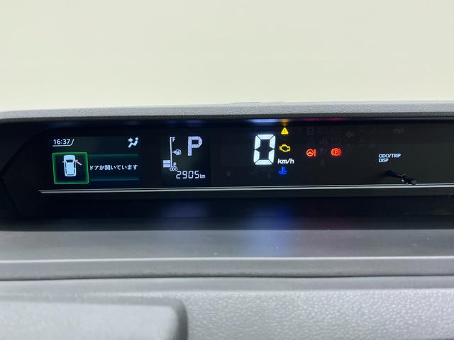 タント Ｘ　左側パワースライドドア　シートヒーター　ＵＳＢ入力端子　オートライト　キーフリー　アイドリングストップ　衝突被害軽減システム　レーンアシスト　オートマチックハイビーム　ティーゼットデオプラス（49枚目）