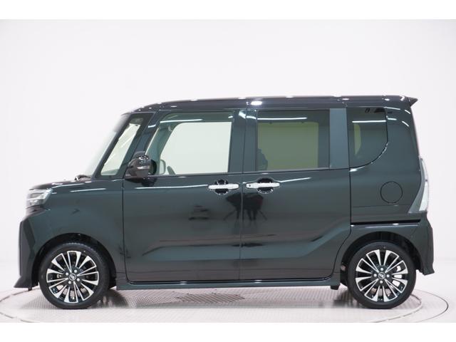 ����ɂ��́B���R�_�C�n�c�̔��ł��B���X�̂��Ԃ��������������A���肪�Ƃ��������܂��B