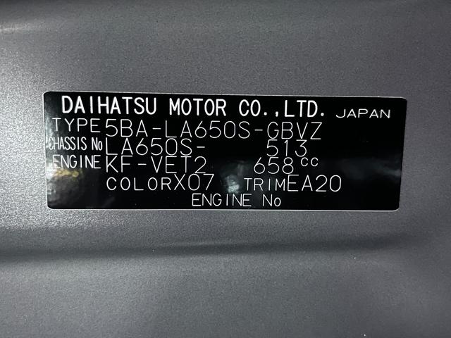 �����̏������ꂽ�X�܂ɂ���ꍇ�ł��A���߂��̓X�܂ɂĂǂ̂��Ԃ����w�������܂��̂ł����S���������B