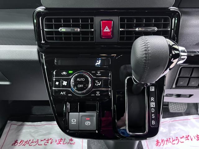 �R�N����T�N��̃J�[���C�t�X�^�C���������������B�茳�Ɍ������c���Ă��������B