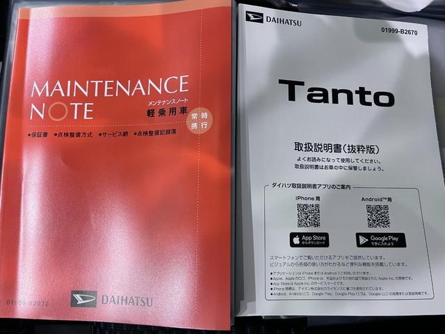 ���R�_�C�n�c�̃z�[���y�[�W�A�X�܏����A�ǂ̓X�܂��f�����������C���i�[�r���[�ŃV���[���[�����R�U�O�x�������������܂��B�i�v�d�a�W���ꏜ���j