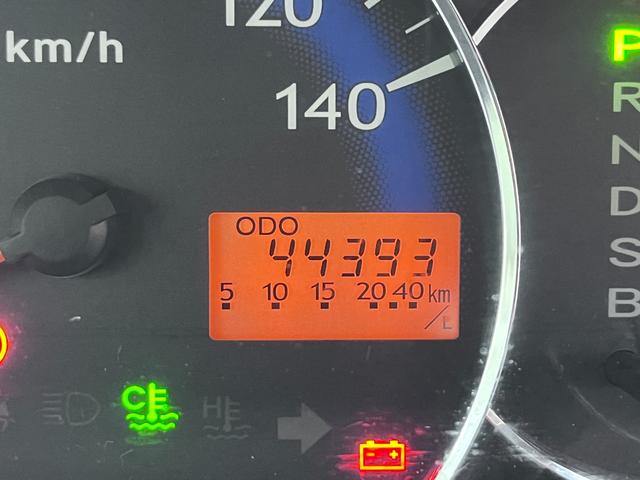 ���Ƃ��΃_�C�n�c�̂��X�ɂ���A��������̃X�}�A�V���ڎԂ́A����ɍ쓮���鎖����������m�F���܂��B