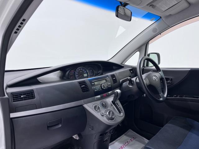 �_�C�n�c�̂��X�ł́A�_�C�n�c�Ԃ�m��s�������v���t�F�b�V���i�����A��p�̐f�f�@����g���Ċe�V�X�e����_�����Ă���܂��B