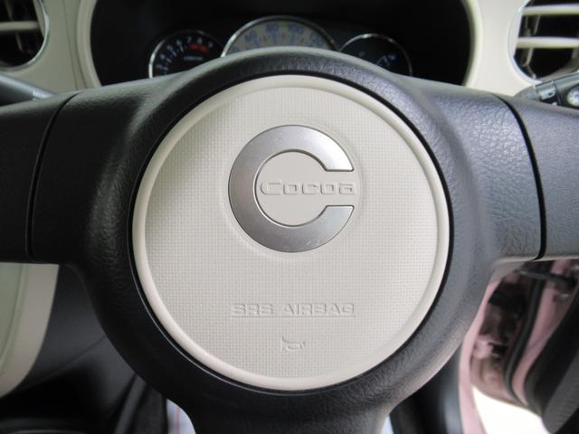 �S�����V�O�O�����̃_�C�n�c�̂��X�ŕۏ؏C�����󂯂���A���S�̃T�[�r�X�l�b�g���[�N�ł��B