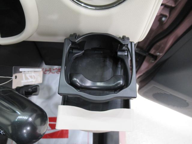 ���q�l�̂��v�]�ɍ��킹�A�_���E�Ԍ��̈ē��₻�̌�̒��q�f���ȂǁA���[���E�R�[���Z���^�[�E�S���X�^�b�t������Ȃ��s���܂��B