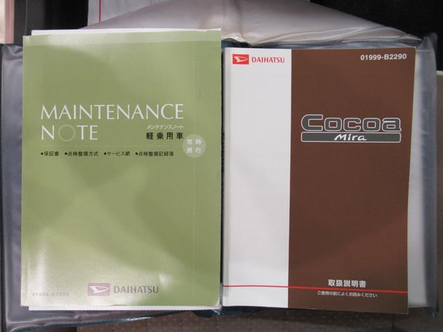 �A���������Ԃɕ����̂��q�l���炲���k�����������ꍇ���������܂��B