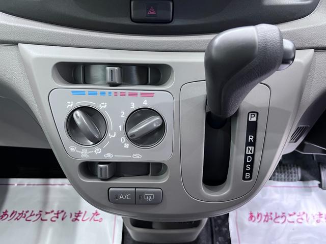 ミライース Ｌスマートセレクション　ＳＡ　キーレスエントリー　アイドリングストップ　衝突被害軽減システム　エアコン　パワーステアリング　パワーウィンドウ　運転席エアバッグ　ＡＢＳ　ティーゼットデオプラス（21枚目）