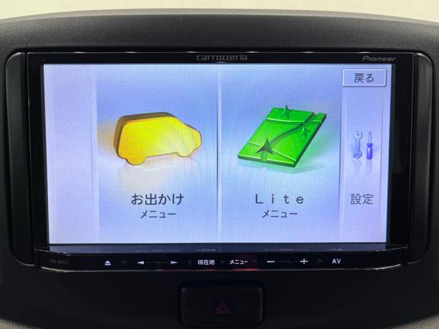 ミライース Ｌスマートセレクション　ＳＡ　キーレスエントリー　アイドリングストップ　衝突被害軽減システム　エアコン　パワーステアリング　パワーウィンドウ　運転席エアバッグ　ＡＢＳ　ティーゼットデオプラス（23枚目）