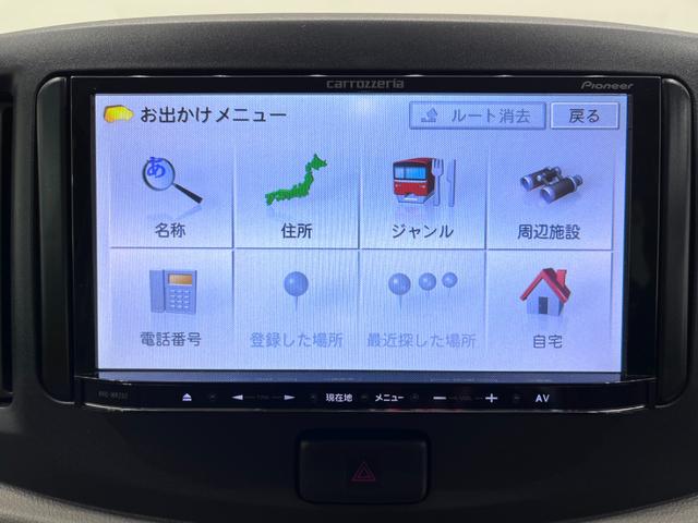 ミライース Ｌスマートセレクション　ＳＡ　キーレスエントリー　アイドリングストップ　衝突被害軽減システム　エアコン　パワーステアリング　パワーウィンドウ　運転席エアバッグ　ＡＢＳ　ティーゼットデオプラス（24枚目）